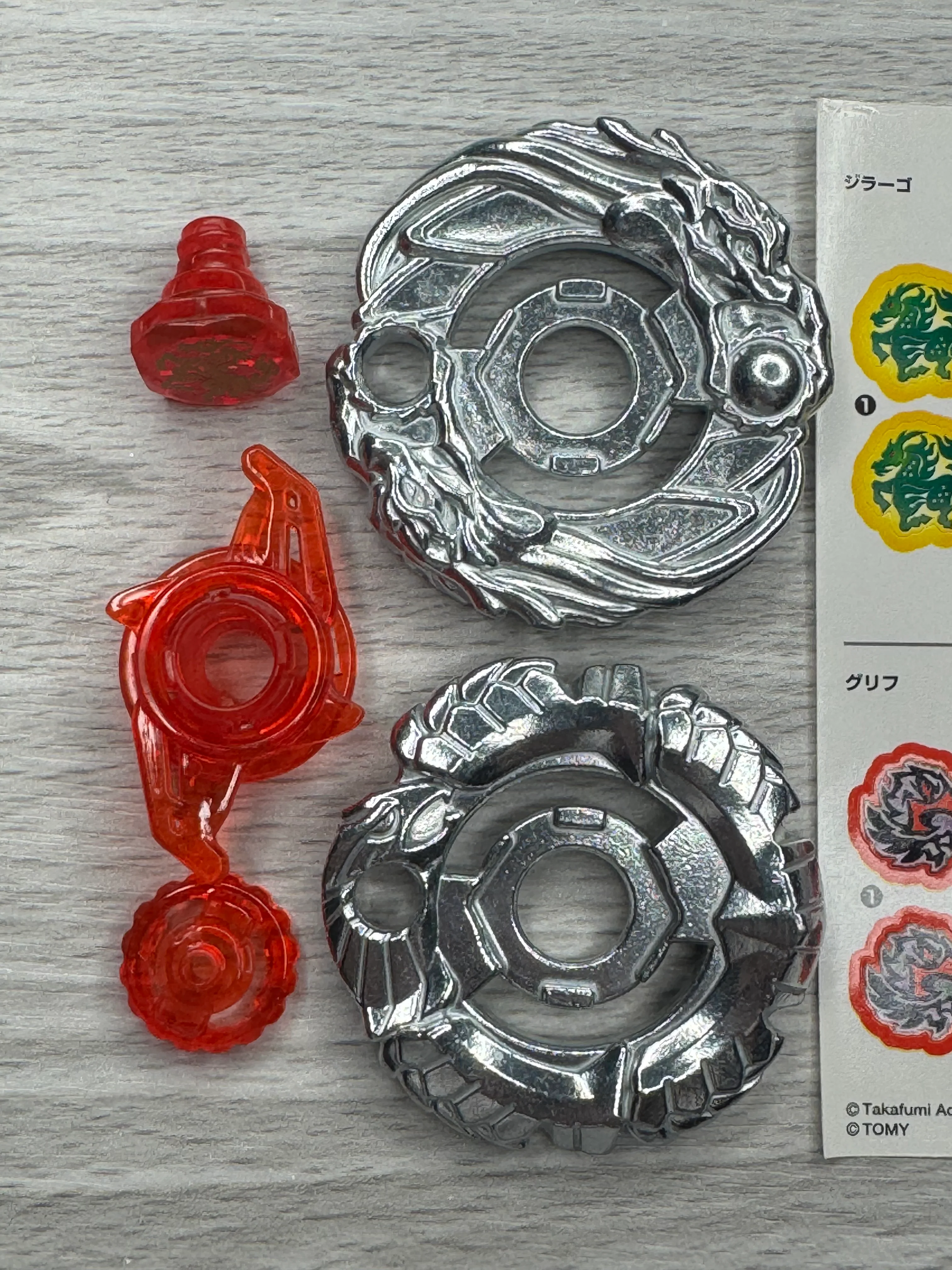 Product image 2