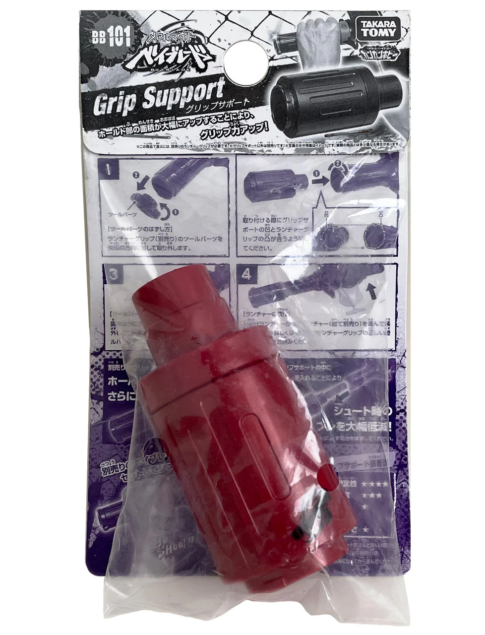Product image 10