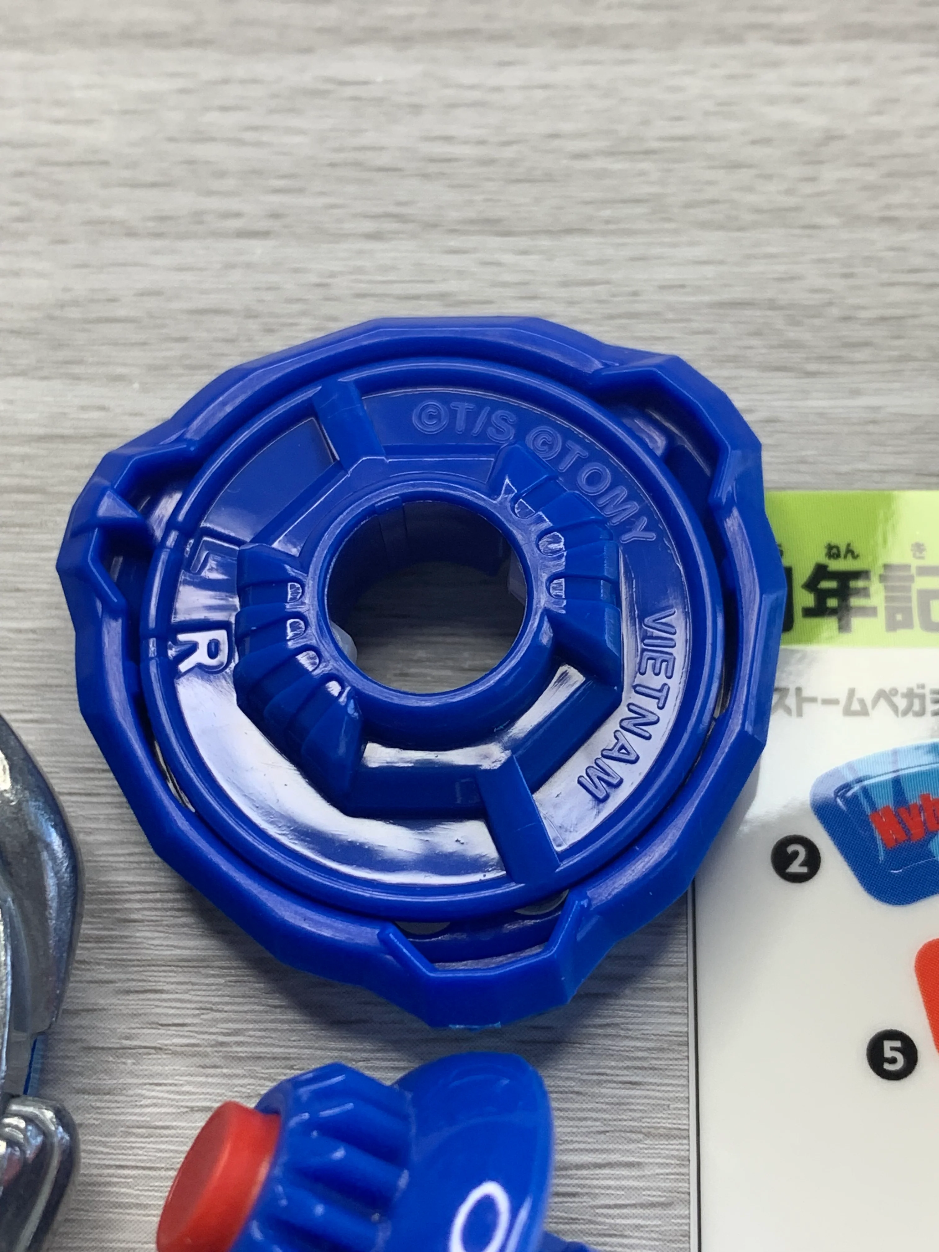 Product image 9