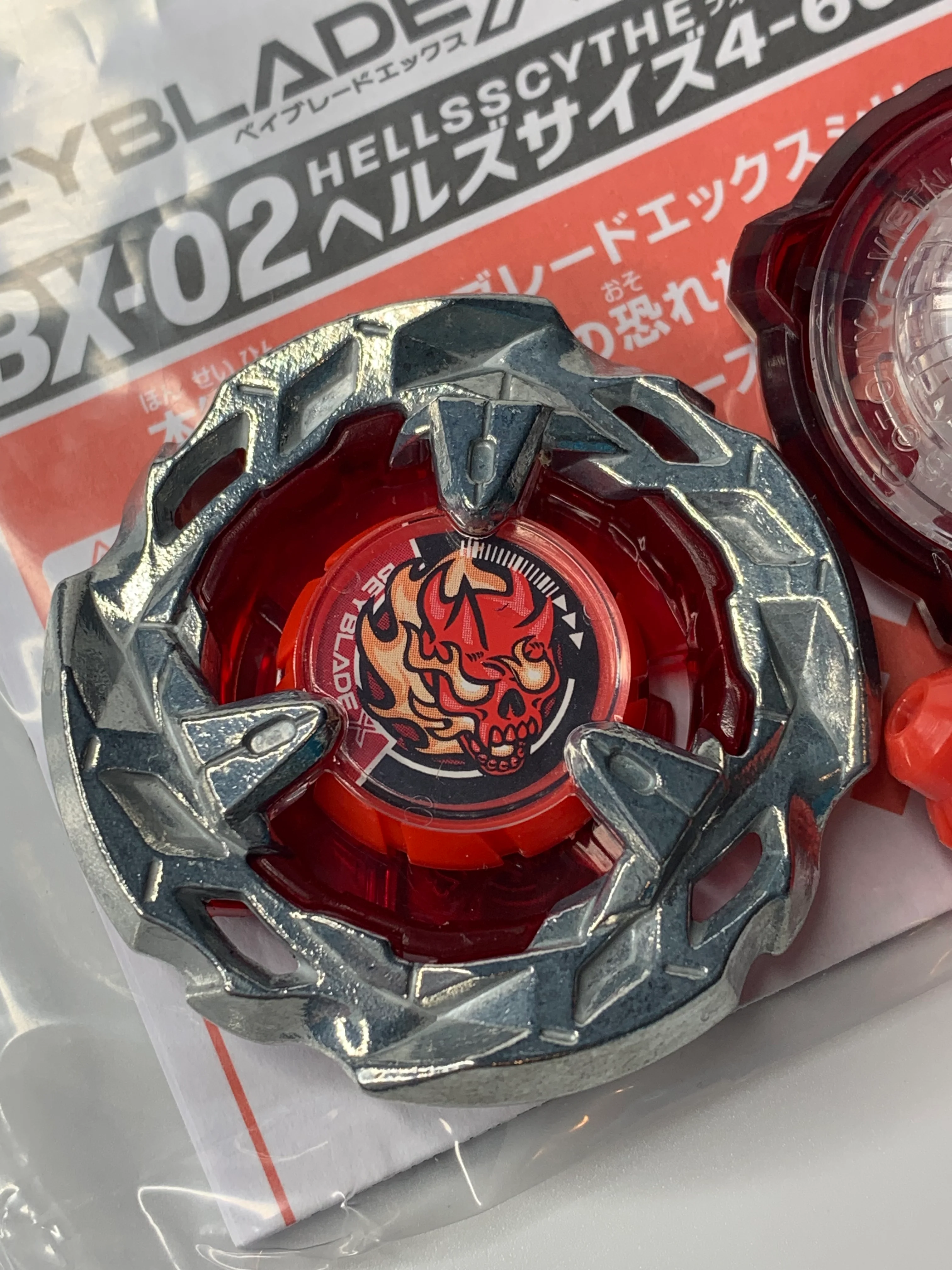 Product image 7