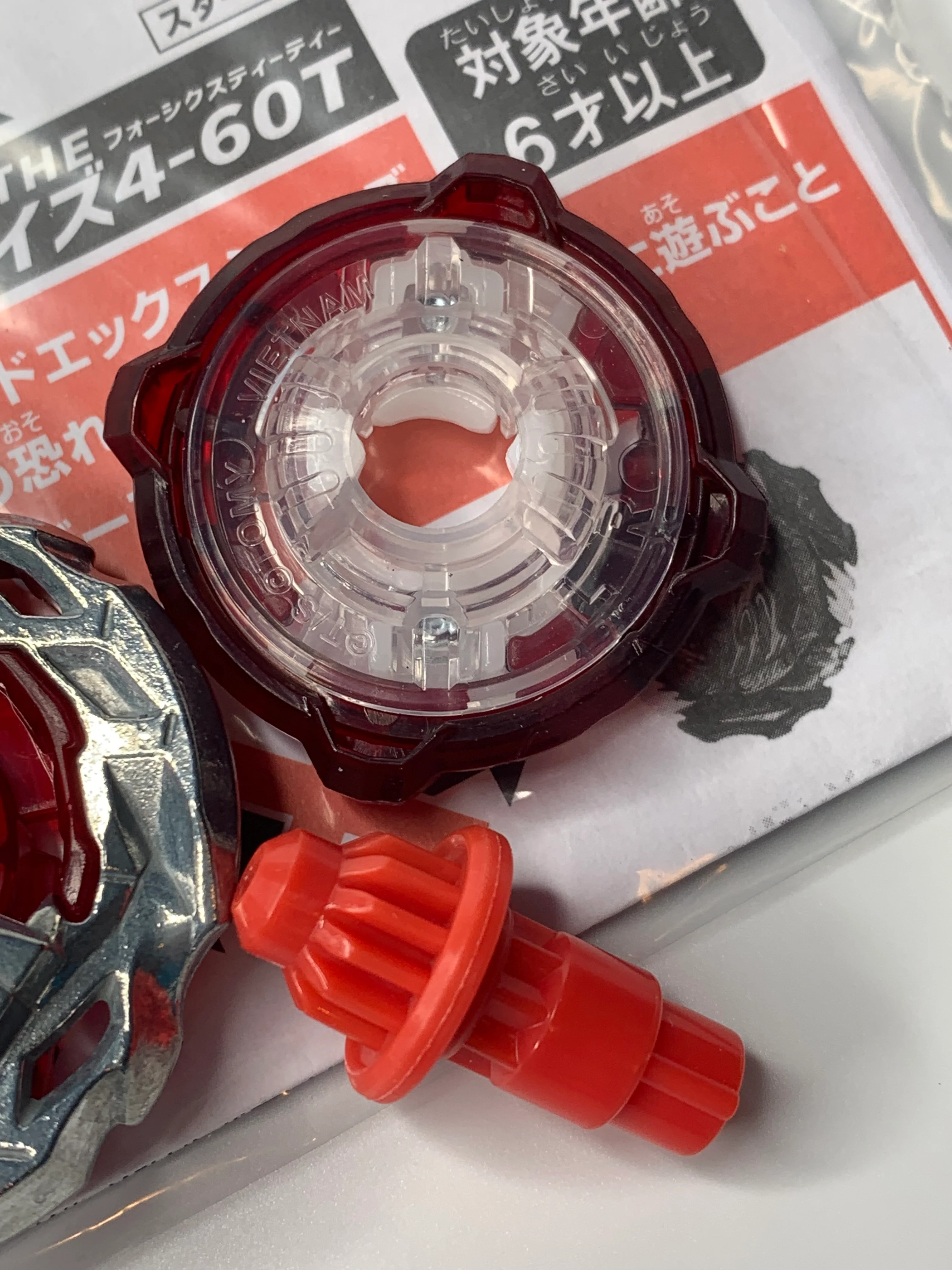 Product image 8