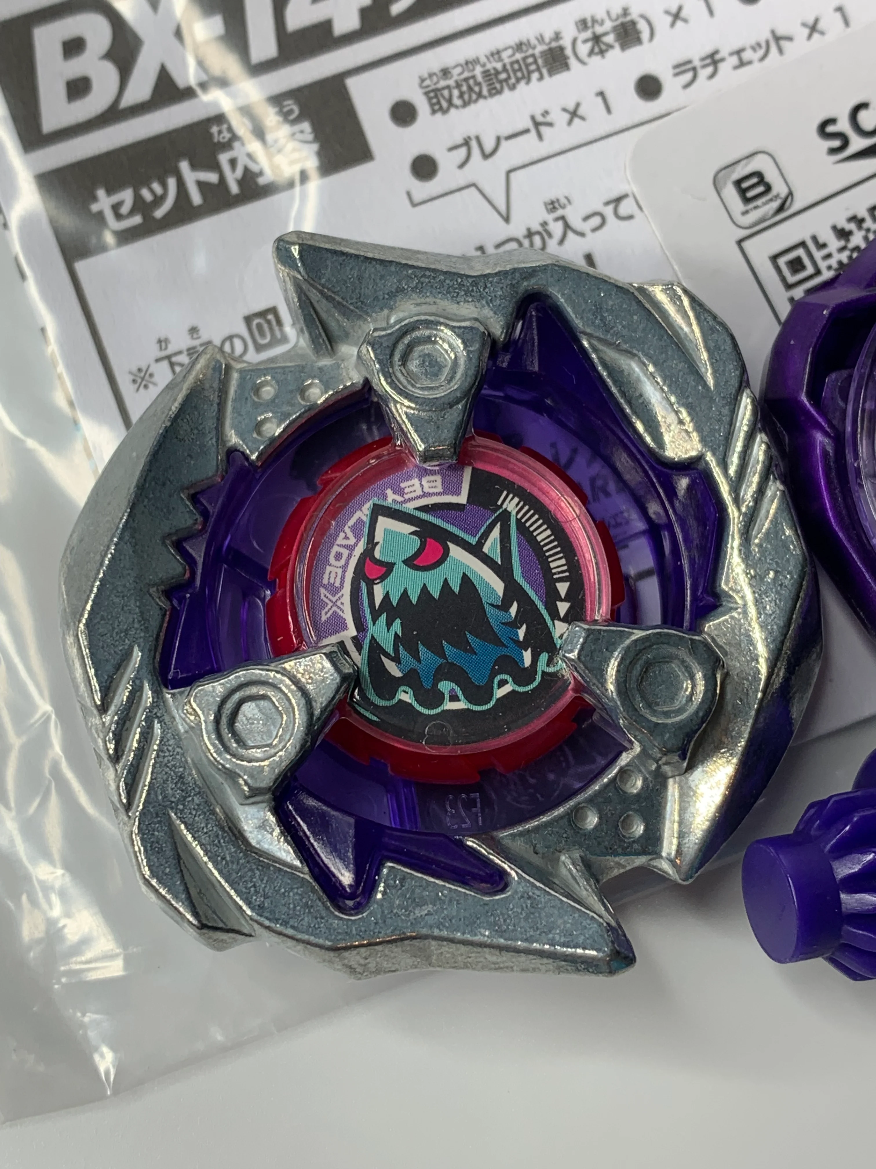 Product image 2