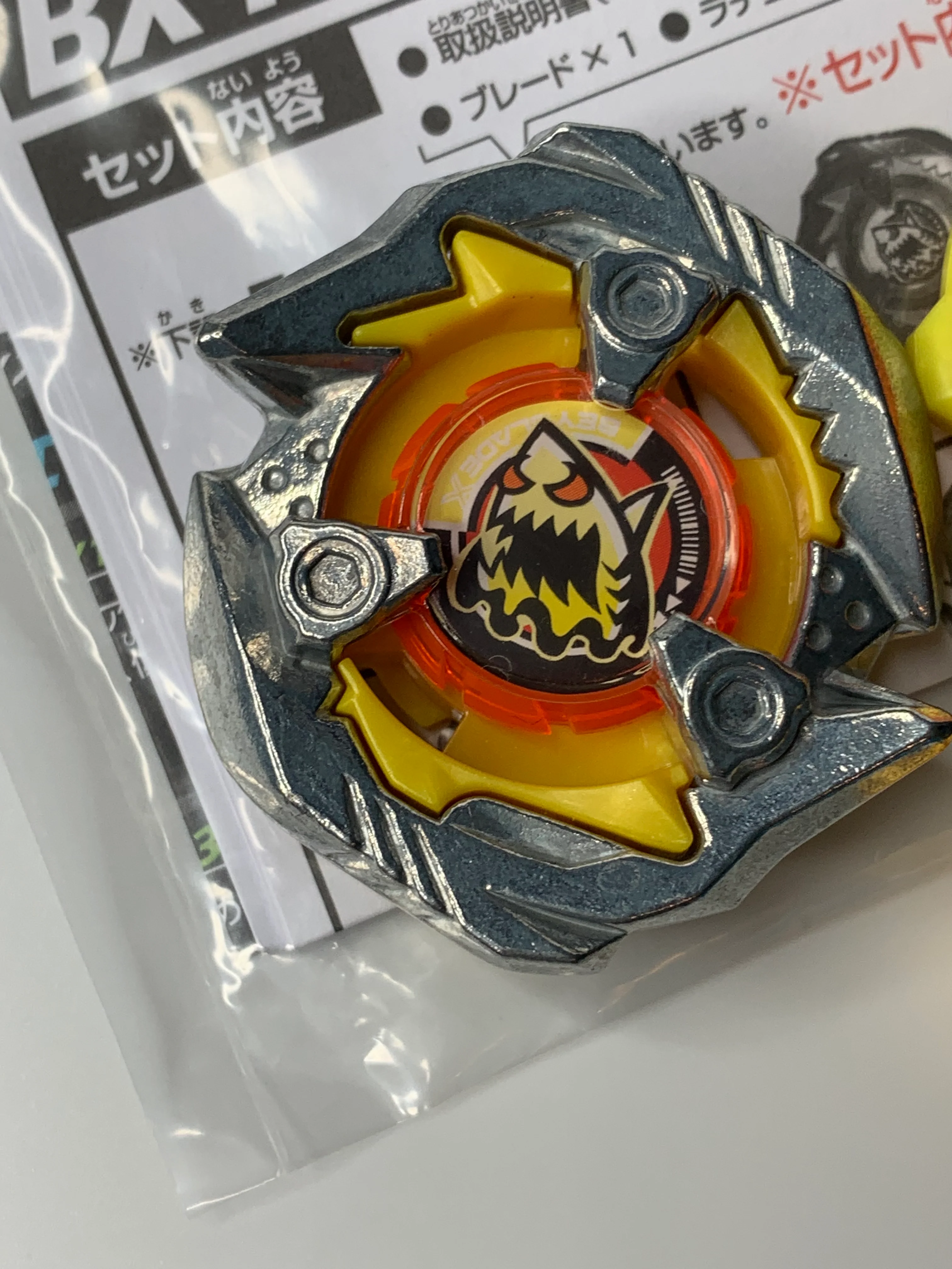 Product image 12