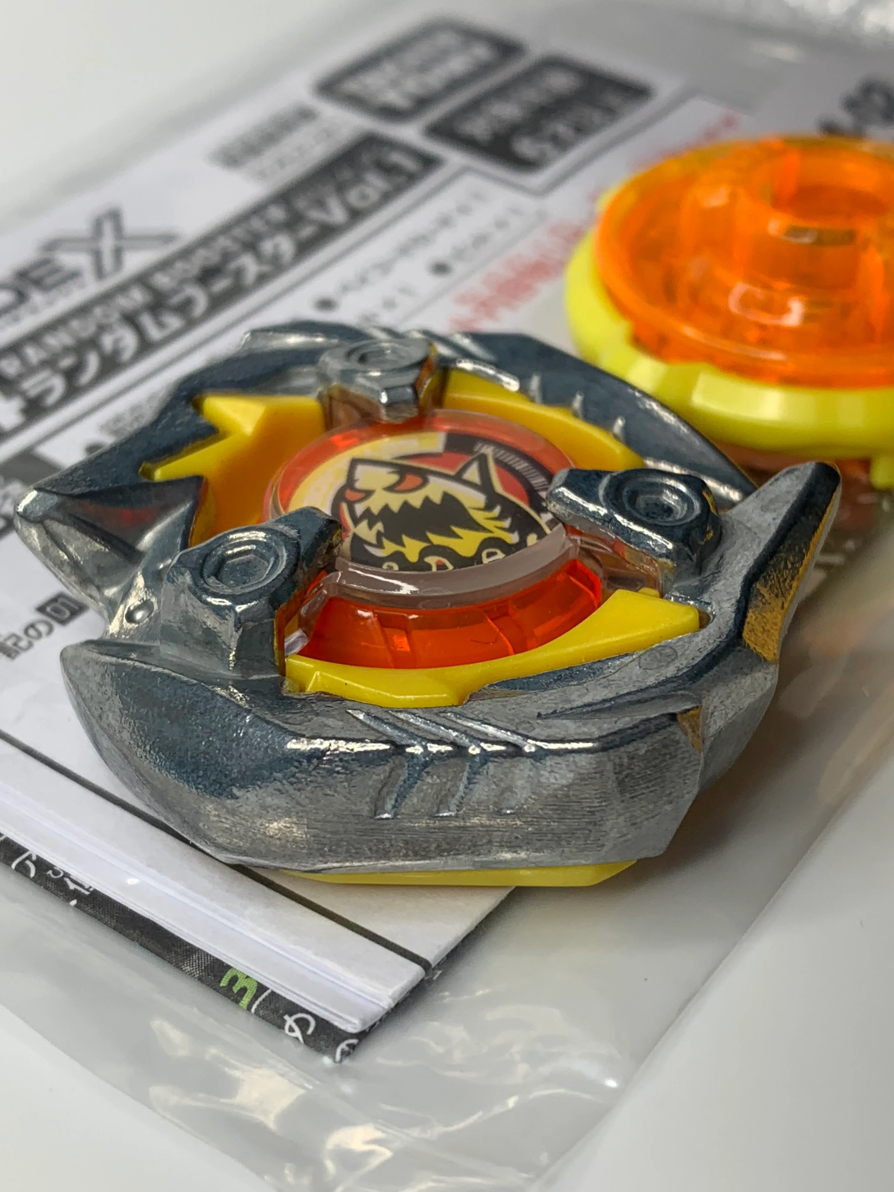 Product image 18