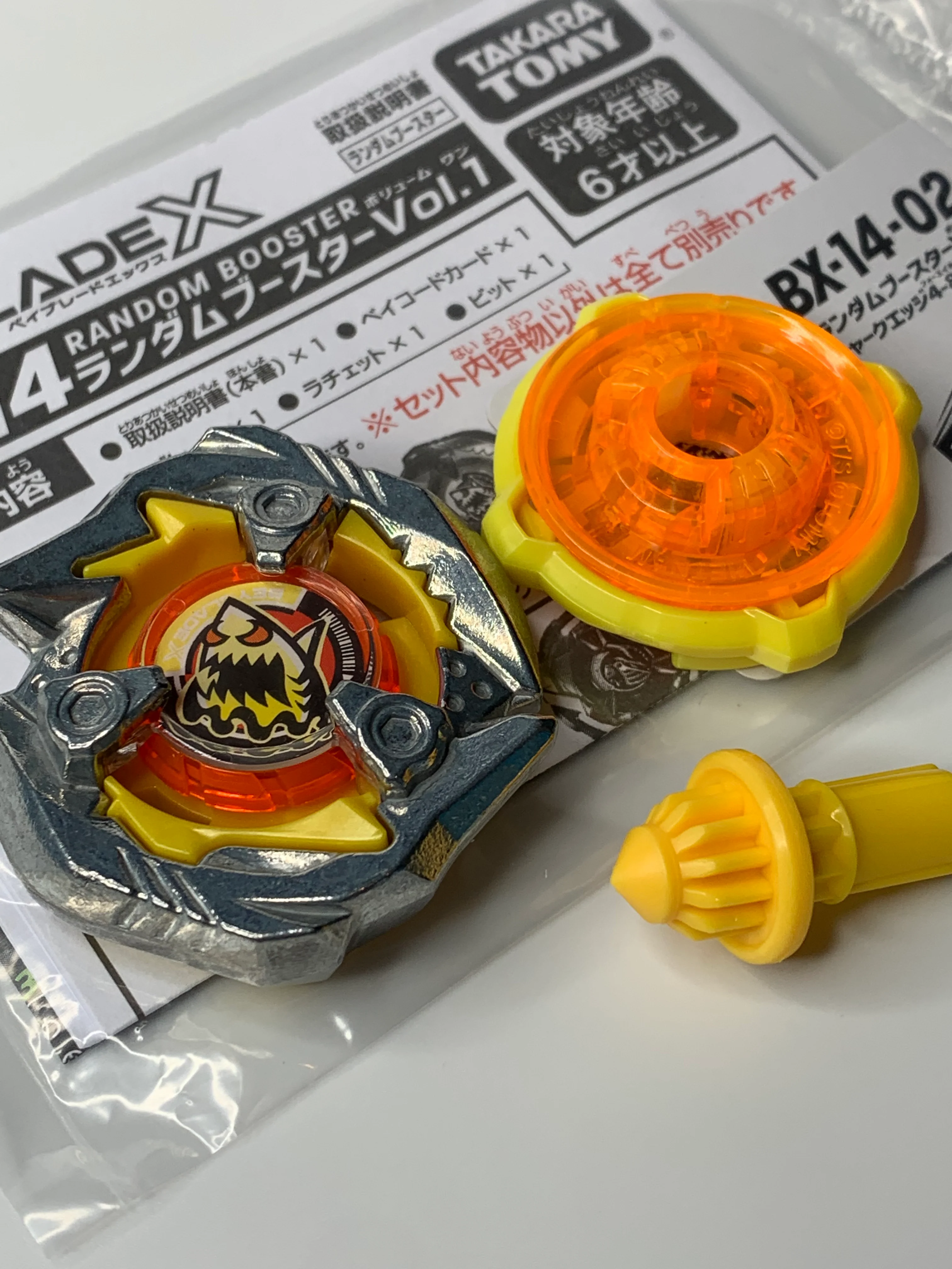 Product image 2