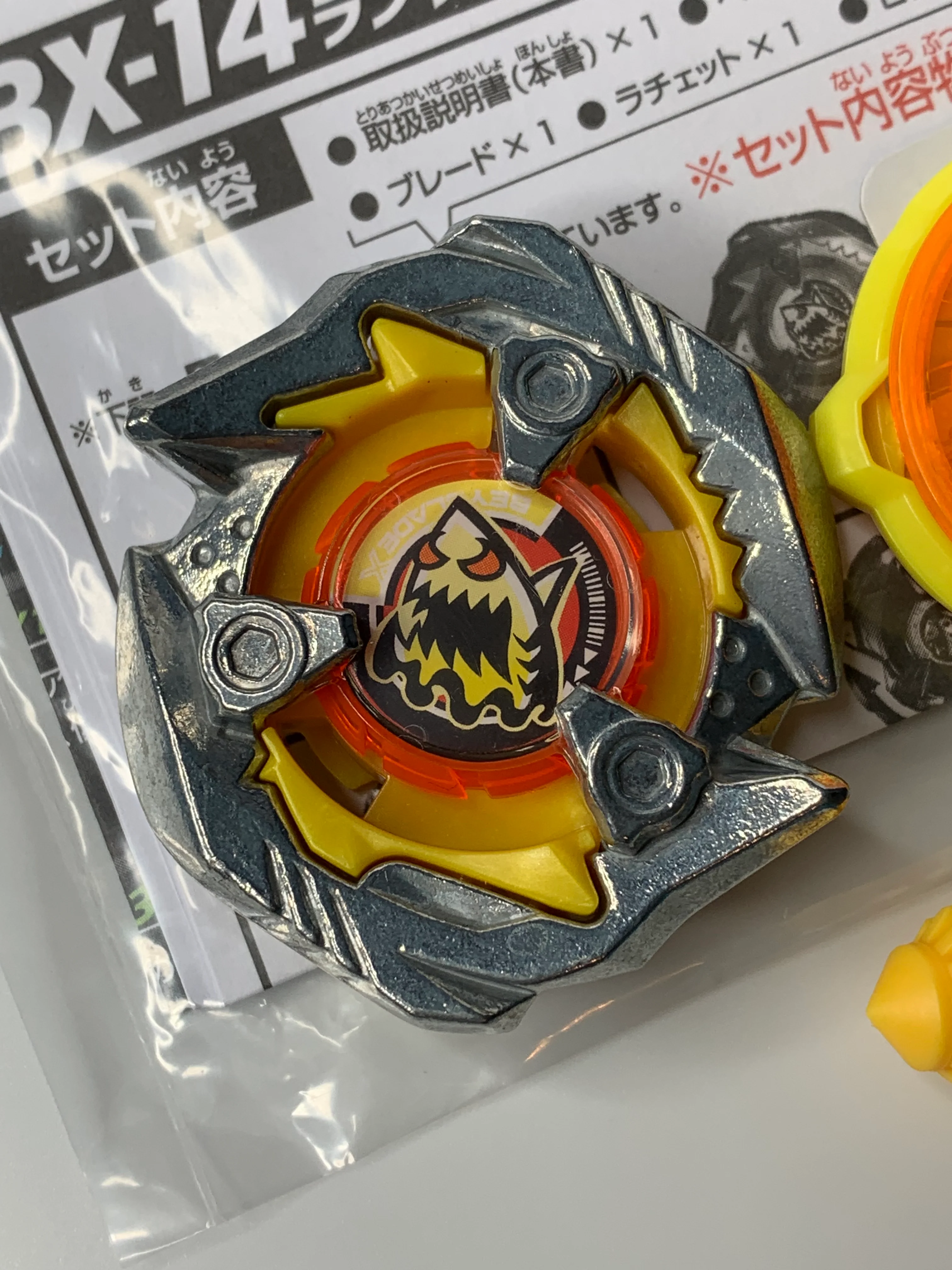 Product image 4
