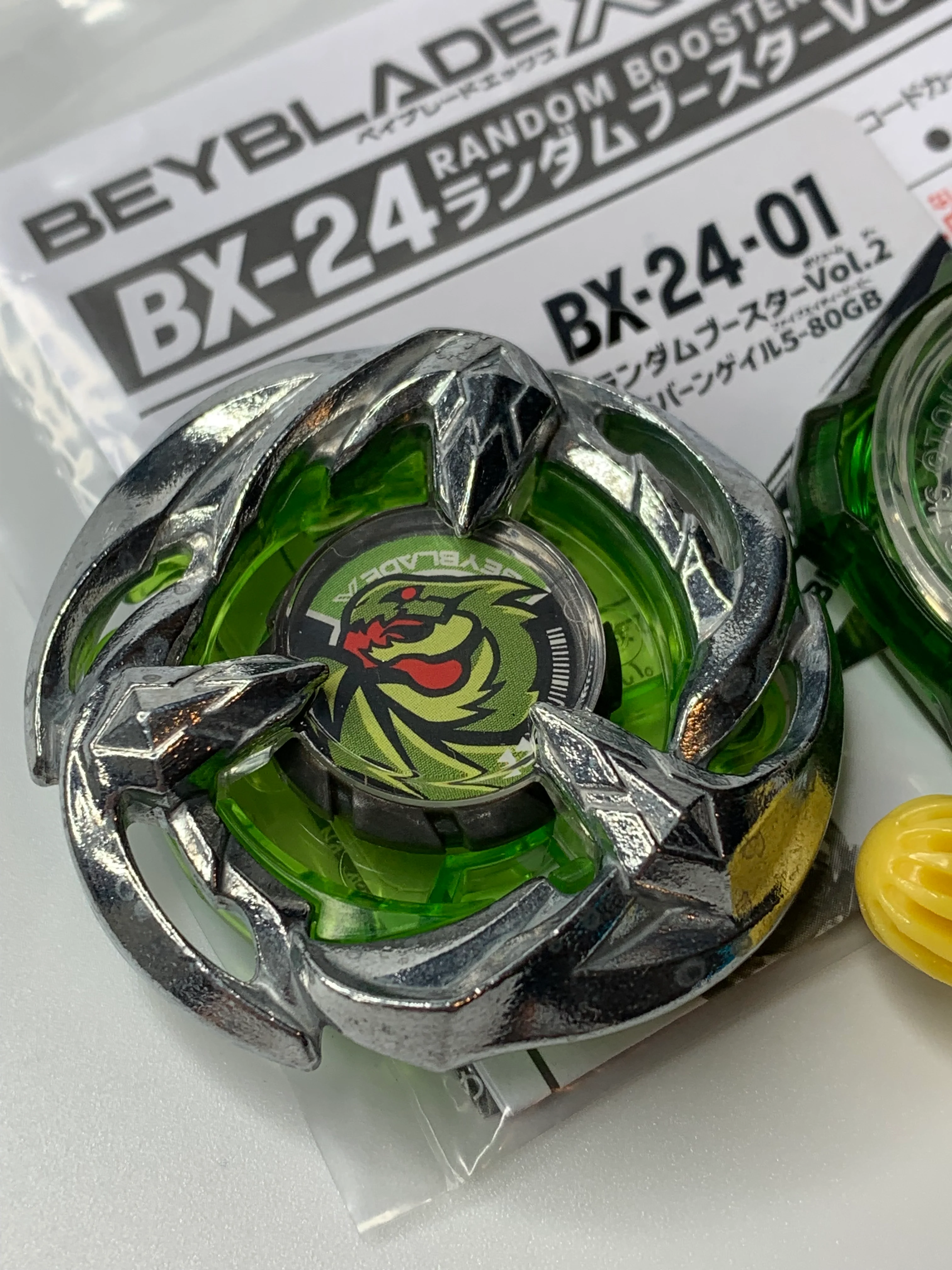 Product image 4