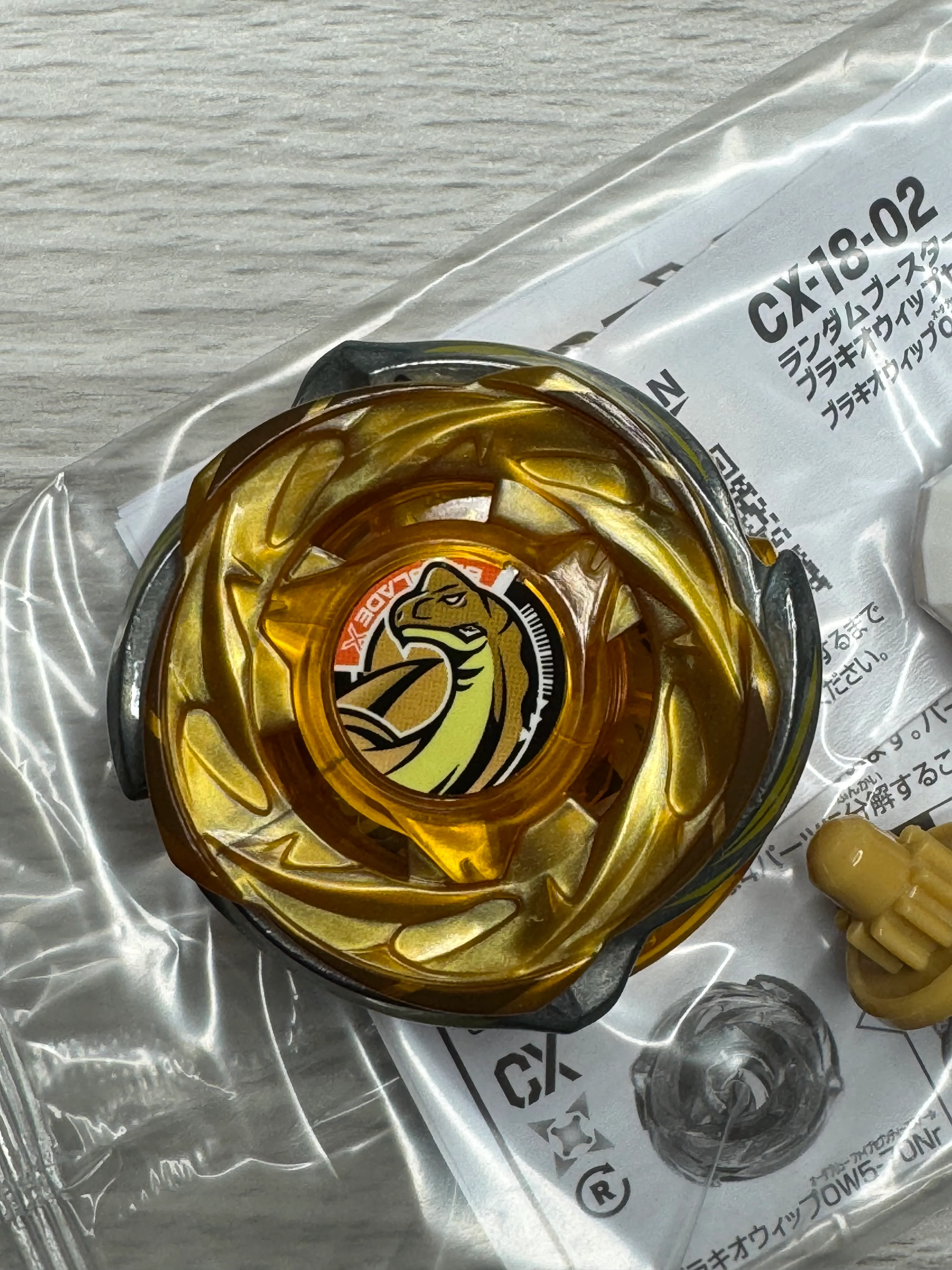Product image 3