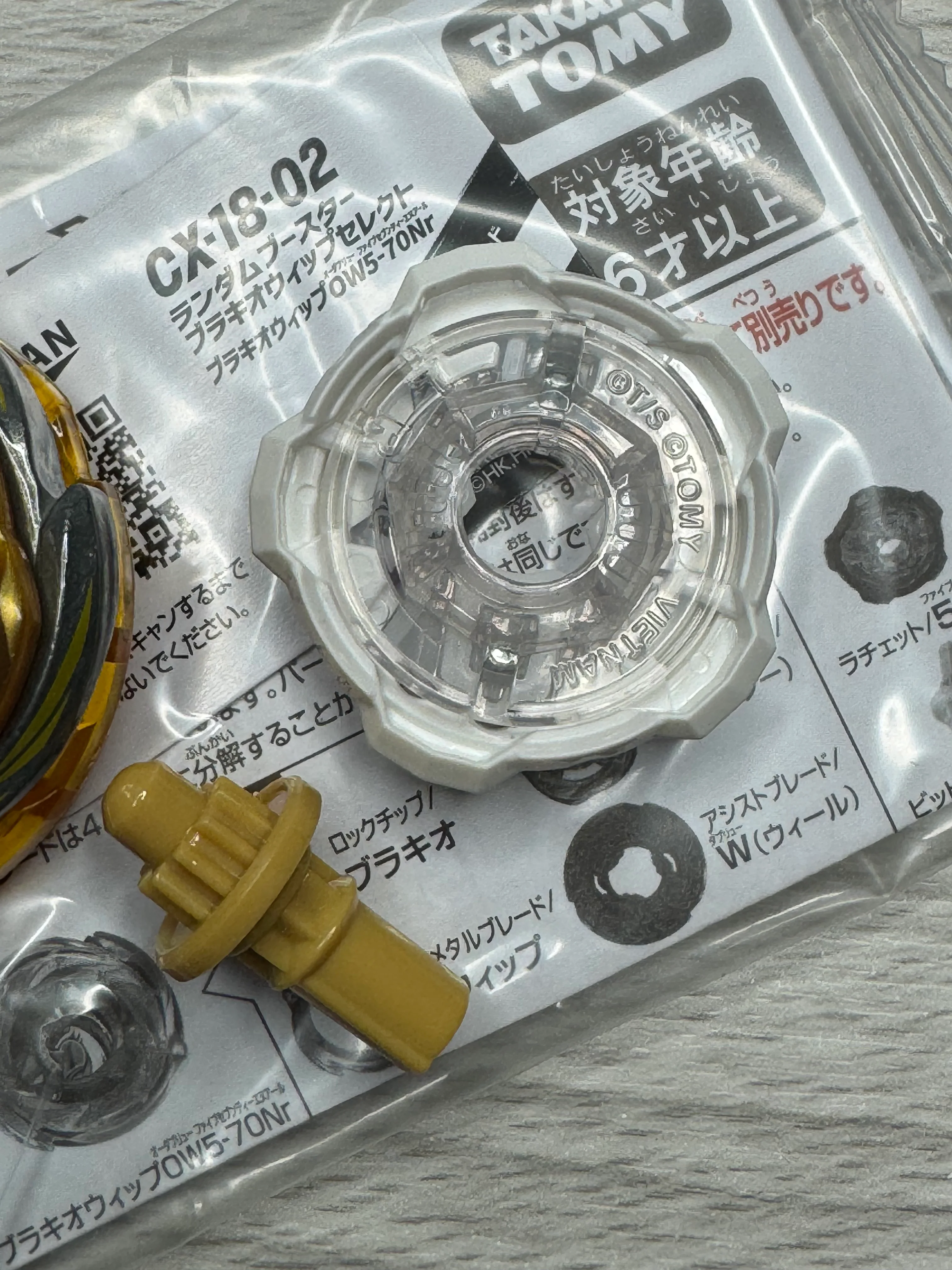 Product image 4
