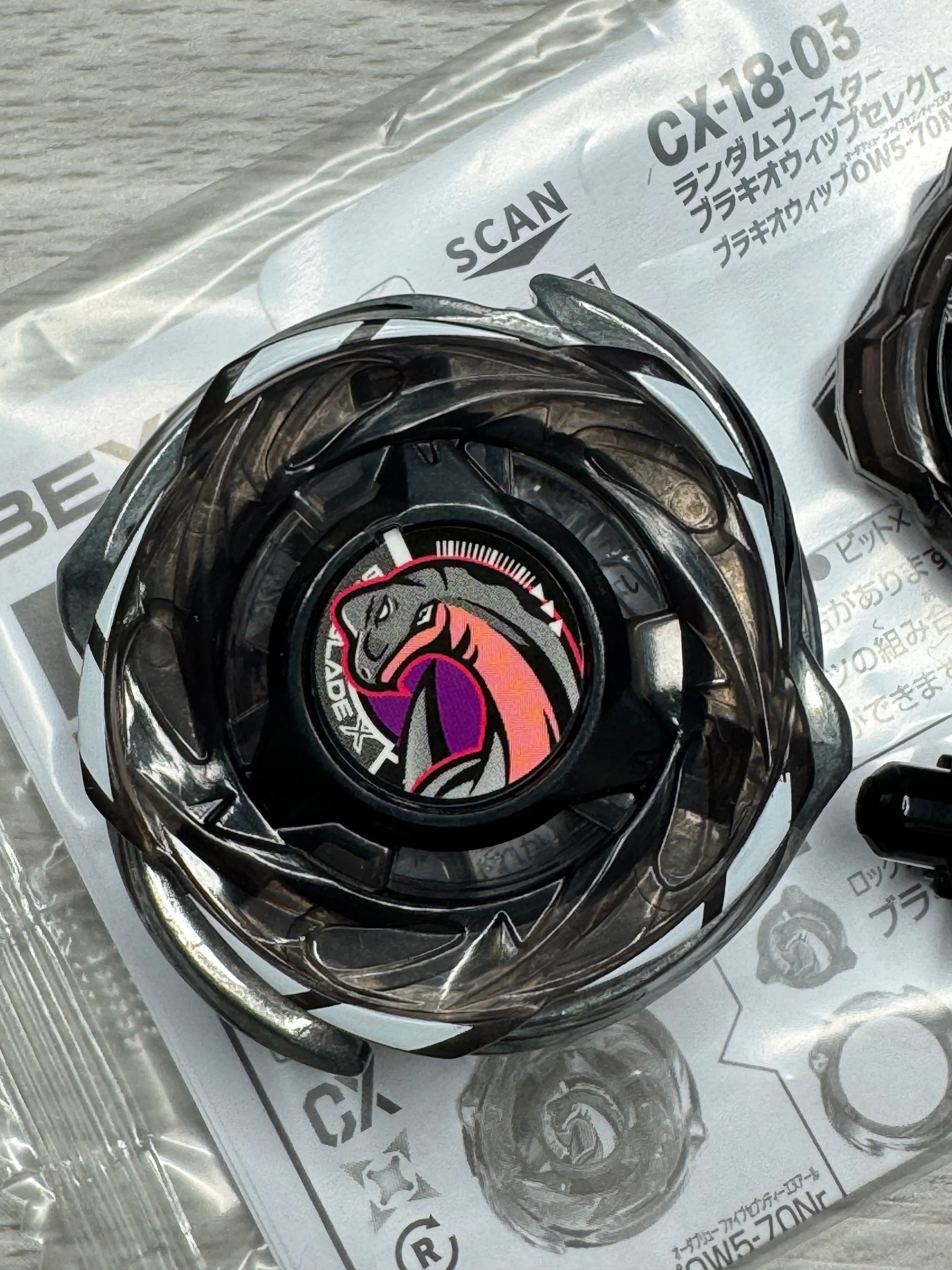 Product image 3
