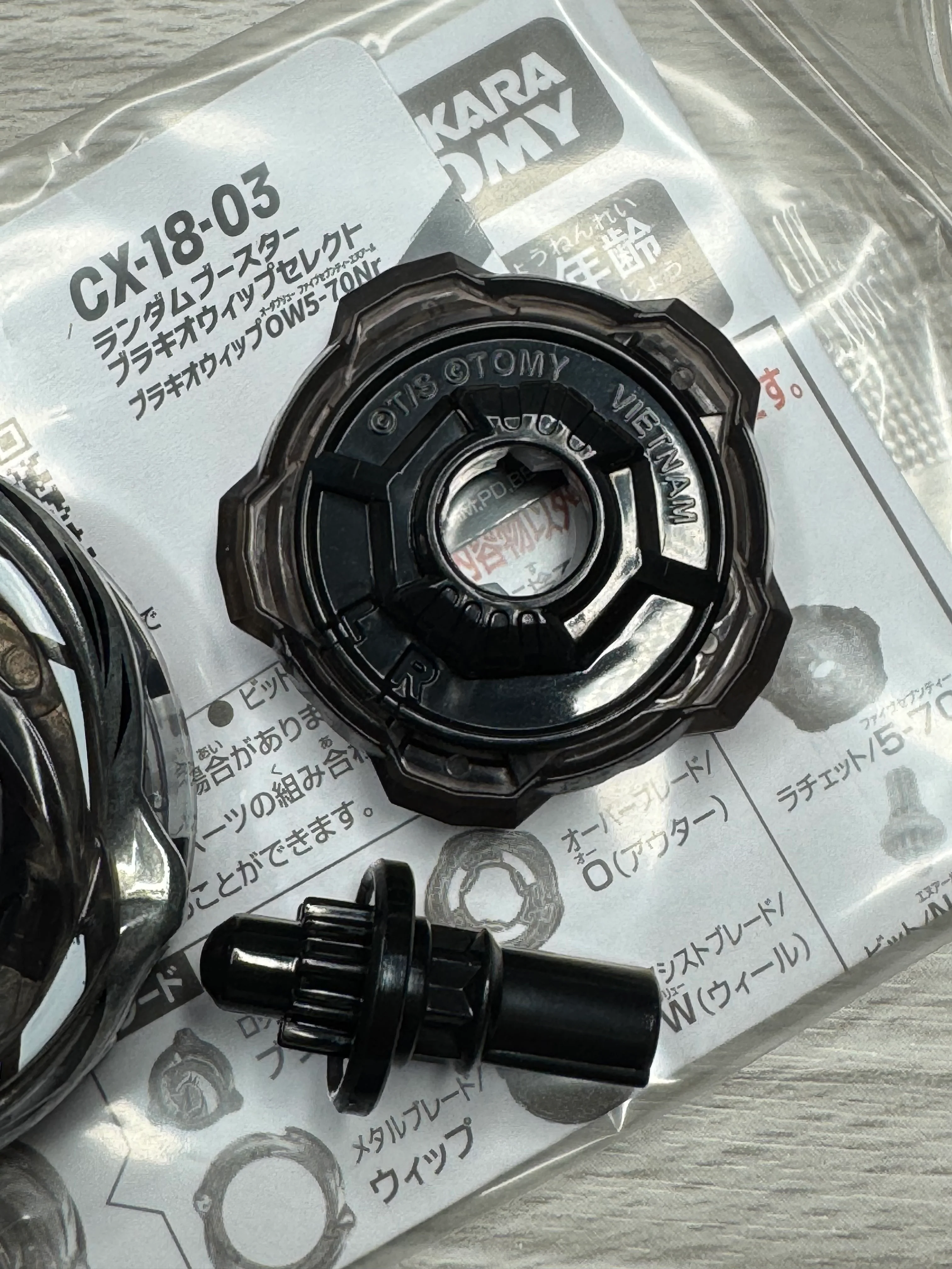 Product image 4